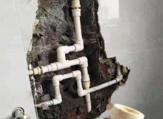 攀枝花市卫生间测漏水价格多少